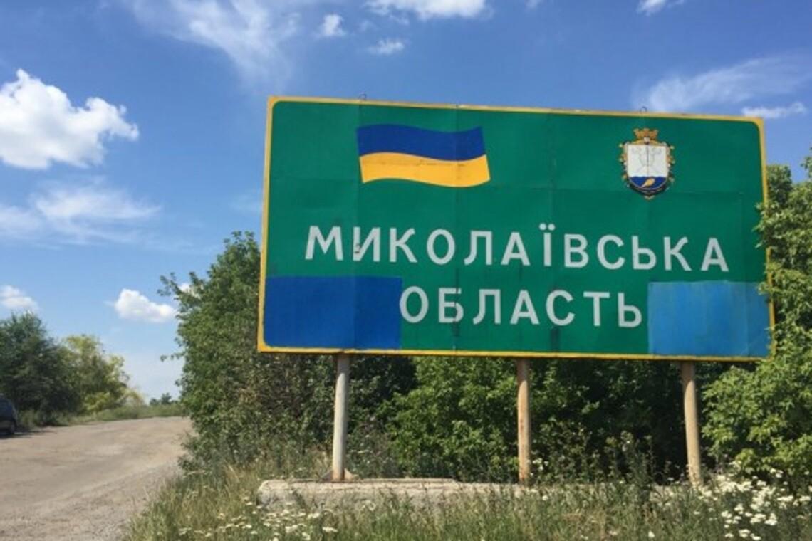 В результате вчерашнего обстрела Николаевщины погибли супруги, их 7-летний сын ранен — корреспондентка
