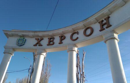 Посилення комендантської години у Херсоні пов'язане з імовірністю появи ДРГ на правому березі Дніпра — кореспондент