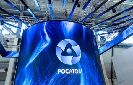 РФ використовує «Росатом» для закупівлі підсанкційних товарів — політолог