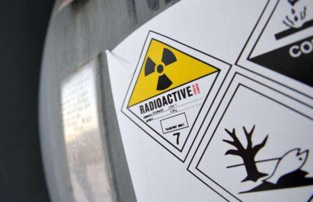 Ливийская национальная армия заявила, что нашла пропавший уран, о котором сообщала МАГАТЭ