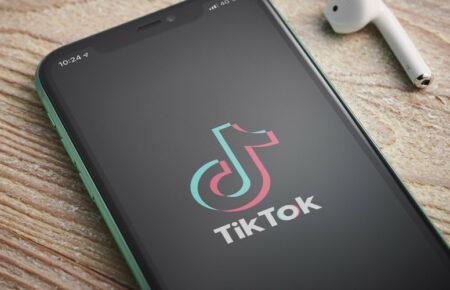 У Чехії держоргани та приватні компанії заборонили працівникам користуватися TikTok