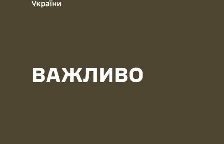 Генштаб уточнив дані по ситуації у Новій Каховці