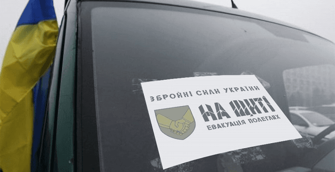 Украина вернула тела еще 17 погибших защитников