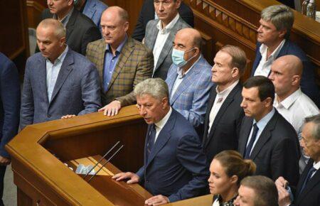 Заборону балотуватися членам проросійських партій треба було вводити ще у 2014 році — депутатка