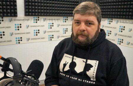 Правозащитника и соучредителя Громадського радио Максима Буткевича оккупанты посадили в тюрьму на 13 лет
