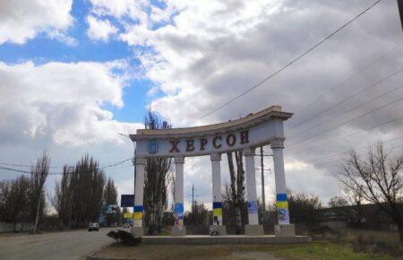 Окупанти за добу випустили по Херсонщині 275 снарядів, п’ятеро поранених