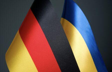Німеччина відправила Україні нову партію військової допомоги: подробиці