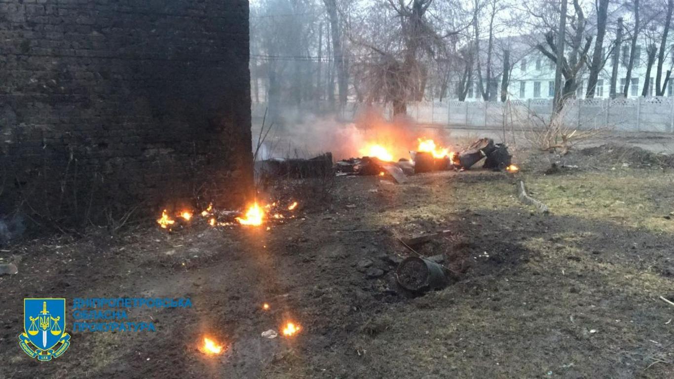 Ракетный удар по Днепропетровщине: 2 человека погибли, еще 4 ранены (ФОТО)