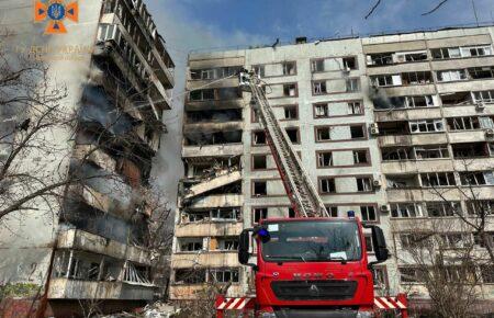 У Повітряних силах повідомили, чим окупанти вдарили по Запоріжжю