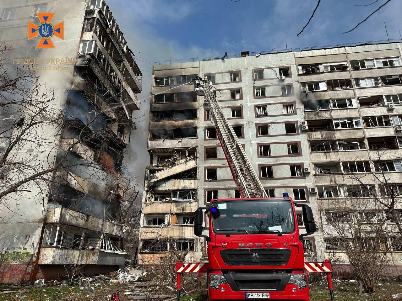 В Воздушных силах сообщили, чем оккупанты ударили по Запорожью