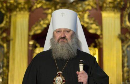 Уряд визнав недійсним розпорядження про передання об'єктів Лаври УПЦ (МП)