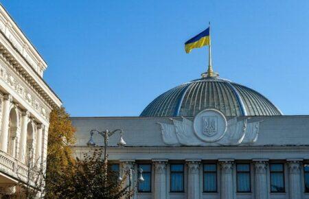 Комітети Ради підтримали кандидатури двох нових міністрів