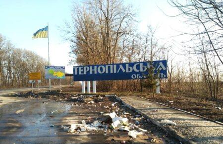 На Тернопільщині скорочують комендантську годину