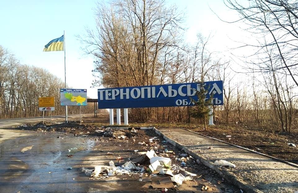 На Тернопільщині скорочують комендантську годину