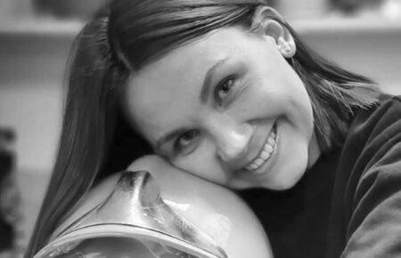 Померла речниця ДСНС Дніпропетровщини Євгенія Дудка