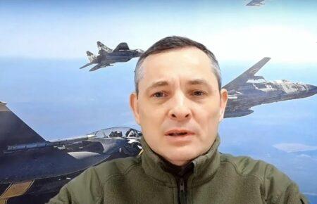 «Потеря неприятная, но такое случается» — Игнат о потере Bayraktar в Киеве