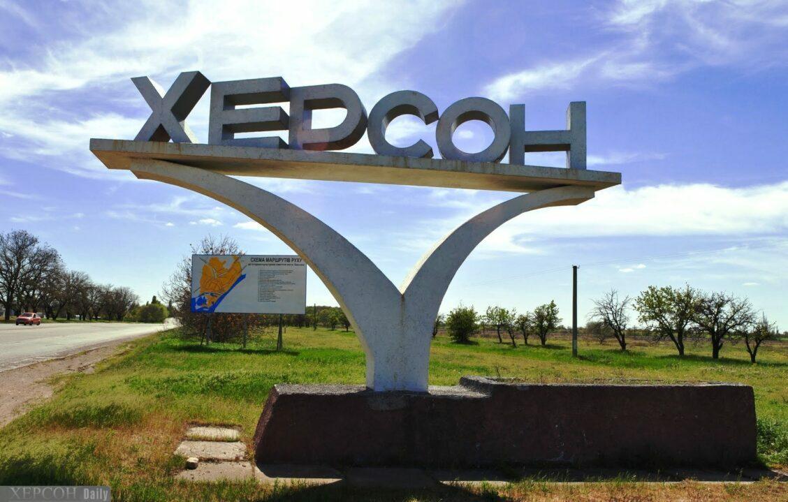 Вчителів, які відмовлялися працювати з окупантами, з мішками на головах вивозили в степи і просто залишали: журналіст про Херсонщину