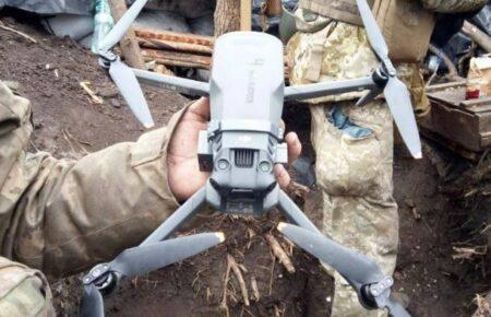 На Донеччині прикордонник збив бойовий дрон росіян зі стрілецької зброї