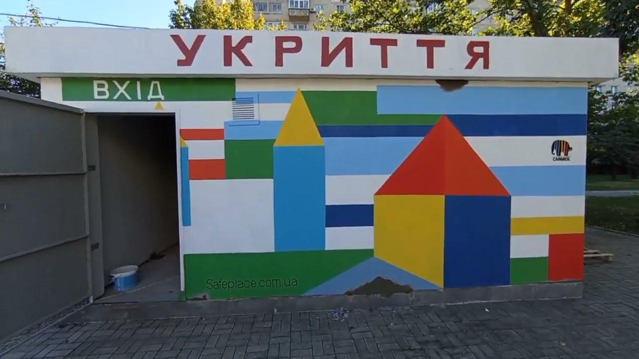 Розбірні укриття у Миколаєві — це найкращий кейс в Україні — Олександр Сєнкевич