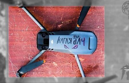 На Донецькому напрямку бійці ССО знищили групу російських військових