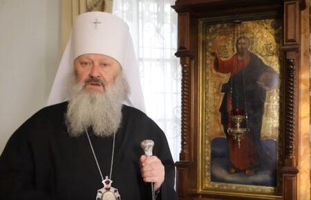 Суд дозволив зняти з митрополита Павла електронний браслет