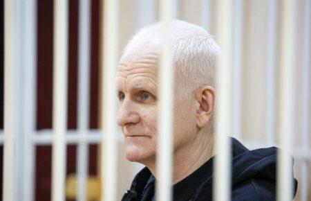У Білорусі лауреата Нобелівської премії Беляцького засудили до 10 років колонії