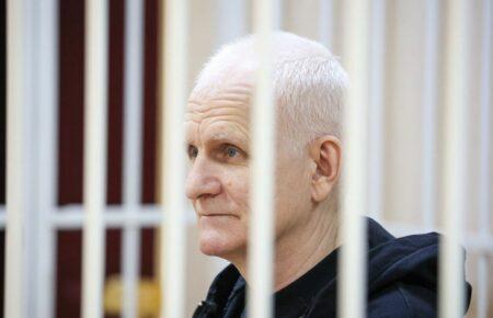 В Беларуси лауреата Нобелевской премии Беляцкого приговорили к 10 годам колонии