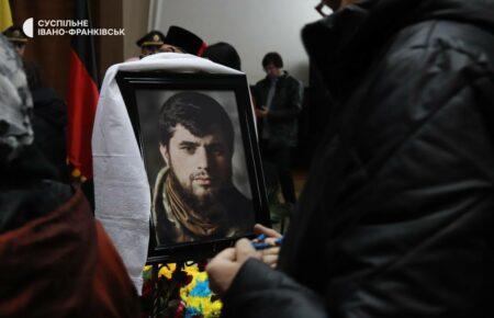 На Франковщине простились с Героем Украины Дмитрием Коцюбайлом «Да Винчи» (ФОТО)