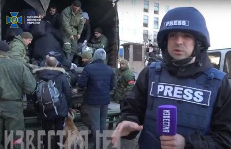 СБУ повідомила про підозру пропагандисту з видання «друзів Путіна»