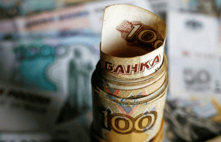 На конфіскацію російських активів на Заході може піти до 10 років — економіст