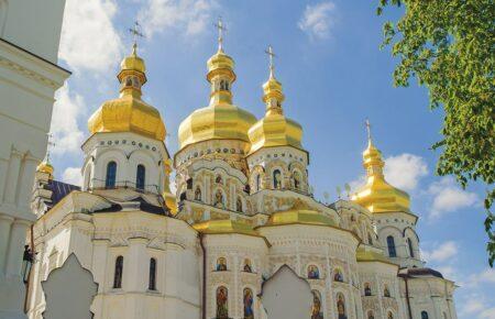 Києво-Печерська лавра — власність не якоїсь церкви, а наша з вами — релігієзнавиця