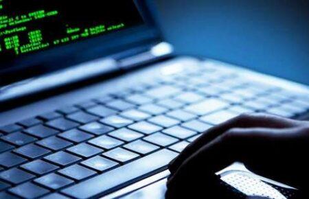 Киберполиция разоблачила мужчину, продававшего персональные данные 300 миллионов человек: среди покупателей были и россияне