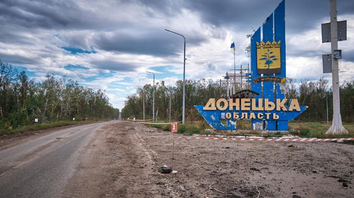 «Військові кажуть, простіше буде збудувати інше місто»: кореспондентка про руйнування на Донеччині