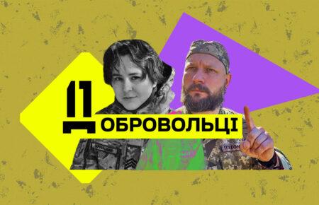 Про зарплату в IT і в ЗСУ, побут піхотинців, першу зброю: інтерв’ю з програмістом, який пішов воювати