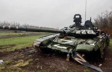 580 російських окупантів ліквідували в Україні за добу — Генштаб