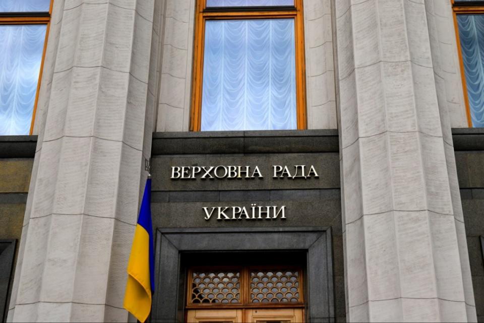 Рада ухвалила закон про надання українцям адміністративних послуг, зокрема за кордоном