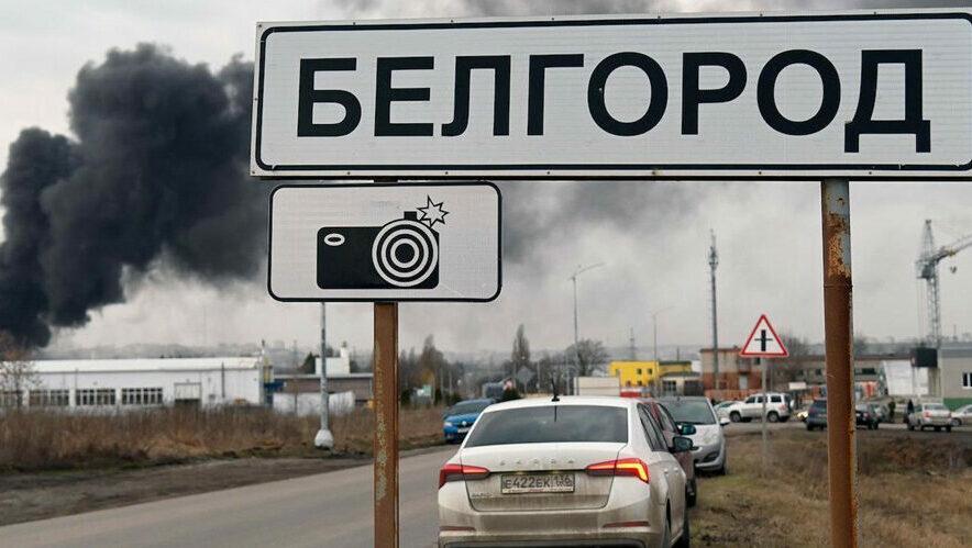 У російському Бєлгороді вночі сталися пожежі — цьому передували вибухи