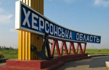 Унаслідок обстрілу російськими окупантами Херсонщини постраждало подружжя: жінка загинула