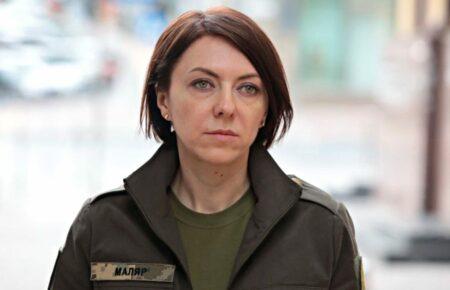 РФ начала масштабное переселение россиян из отдаленных регионов на временно оккупированные территории Украины — Маляр