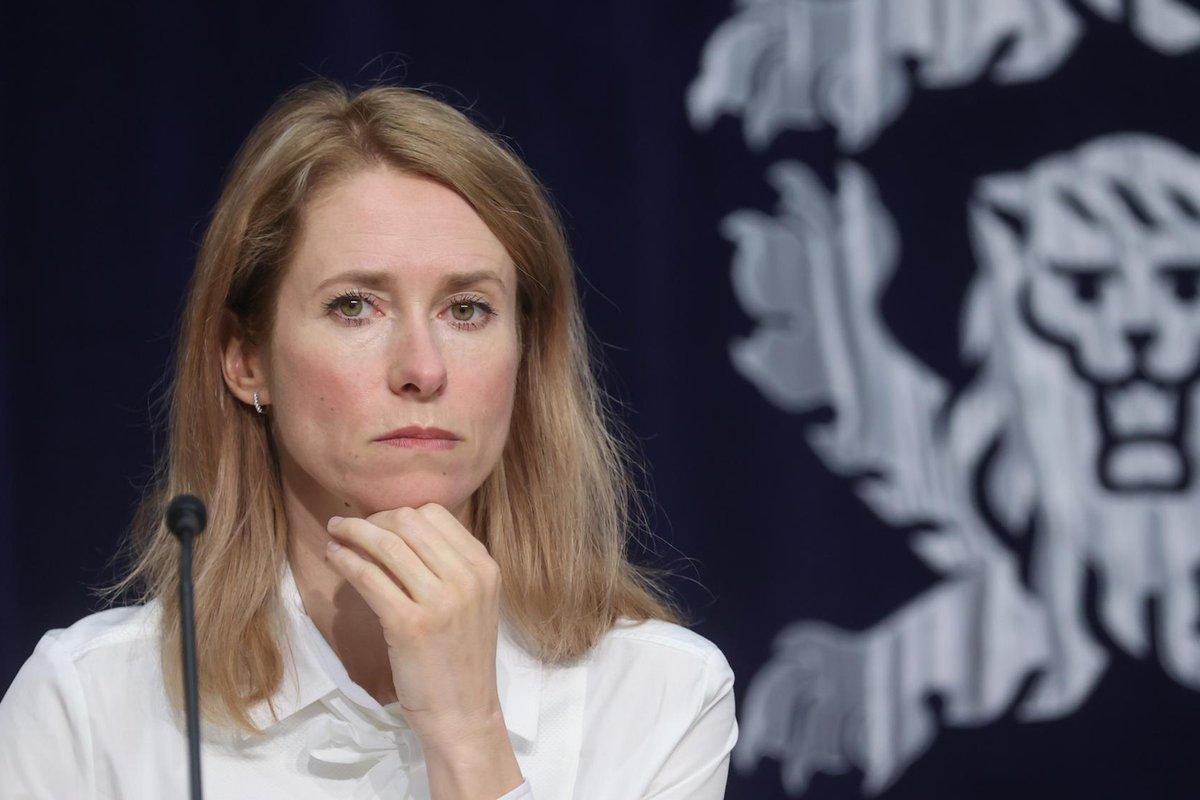 Уряд Естонії втретє очолила Кая Каллас