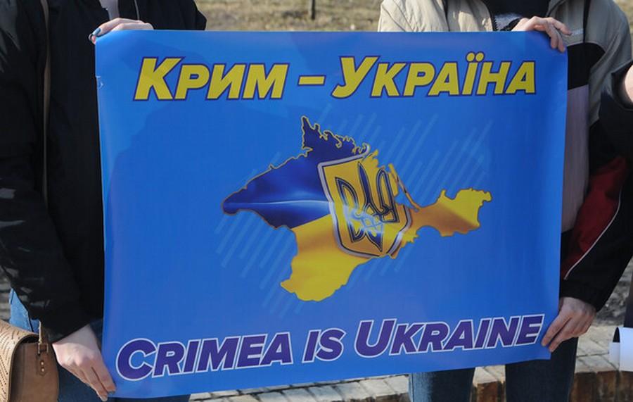 Російське посольство в ПАР «повернуло» Крим і Донбас Україні (ФОТО)