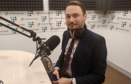 Реєстроване партнерство — не те саме, що шлюб — Дмитро Гурін