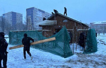 У Львові демонтують самовільно зведену церкву УПЦ МП (ФОТО, ВІДЕО)