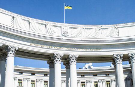 У МЗС відповіли на заяви угорської віцеспікерки щодо членства України в НАТО
