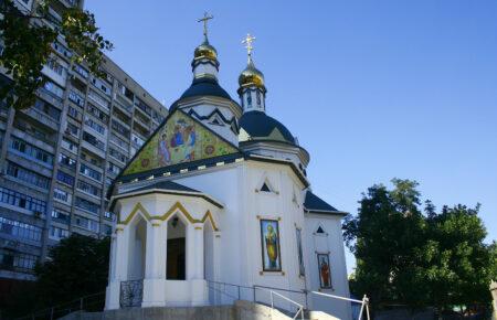 На Херсонщині заборонили відвідування кладовищ і обмежили богослужіння на Великдень