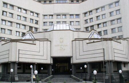 Влада готує залежний Конституційний Суд для одночасних виборів президента й парламенту — Жернаков