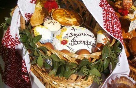 В этом году стоимость пасхальной корзины выросла почти на 25% — Институт аграрной экономики