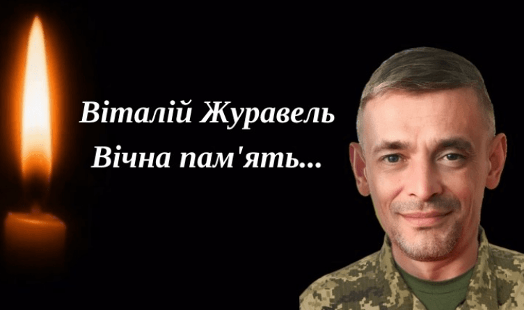 У Житомирі знайшли мертвим військового, який вижив після падіння гелікоптера