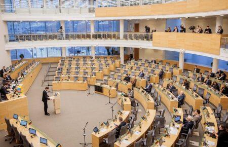 Сейм Литвы единогласно поддержал приглашение Украины на саммит НАТО