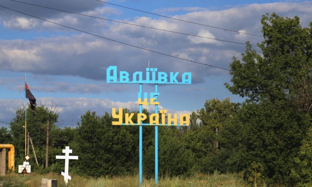 В Авдіївці залишається одна дитина, її переховують батьки — голова МВА